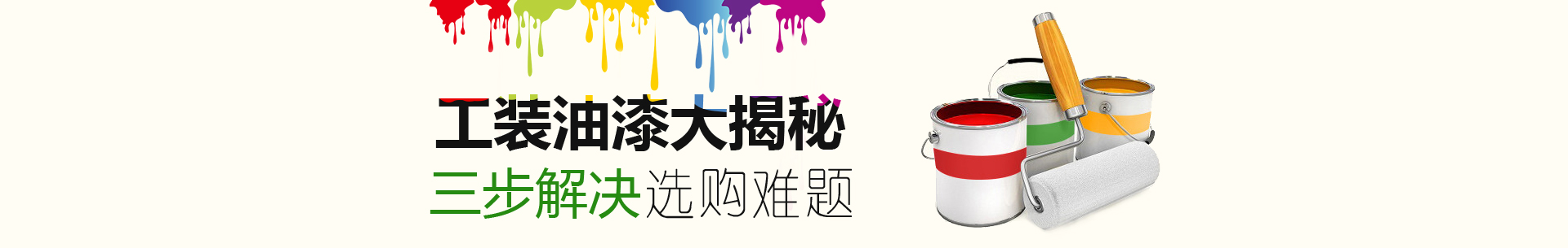 &#30343;&#20896;
