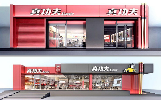 &#30343;&#20896;