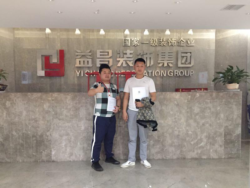 &#30343;&#20896;