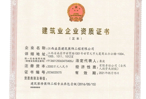 &#30343;&#20896;