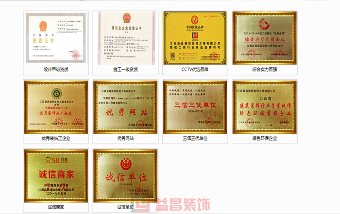&#30343;&#20896;