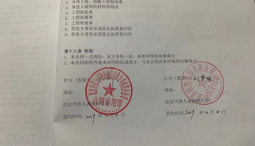 &#30343;&#20896;