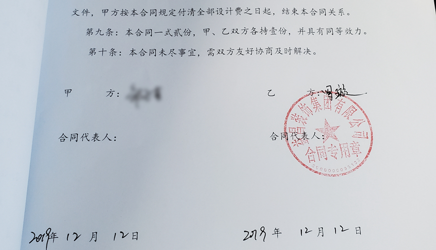 &#30343;&#20896;